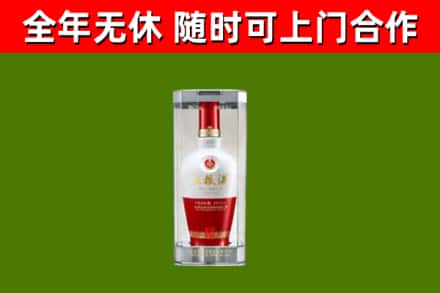 杜集回收五粮液行情