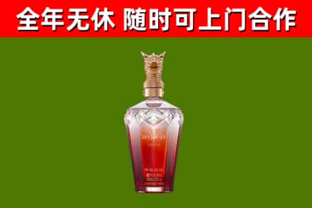 杜集回收剑南春价格