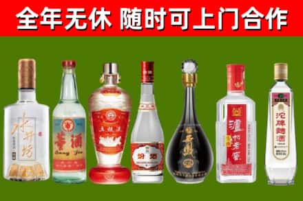 杜集回收老酒价格