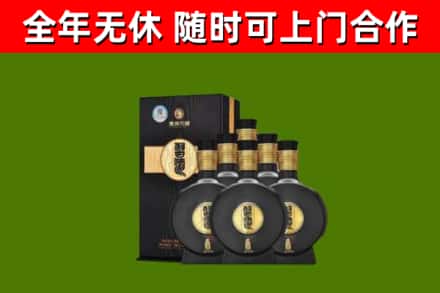 杜集烟酒回收习酒1988.jpg