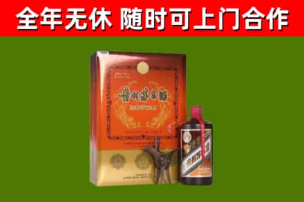 杜集烟酒回收汉帝茅台.jpg