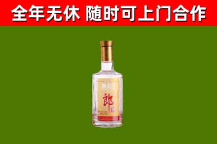 杜集烟酒回收光瓶郎酒.jpg