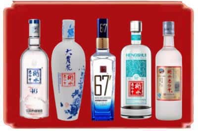 杜集烟酒回收衡水老白干.jpg