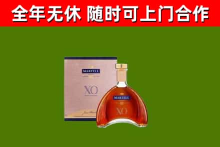 杜集烟酒回收马爹利洋酒.jpg